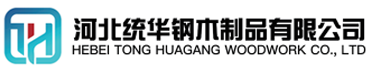 贵港看守所拘留所监室床,监狱床监舍床,监狱犯人高低床,戒毒所约束床具,监区罪犯单人铁床,看守所审讯椅生产厂家-贵港